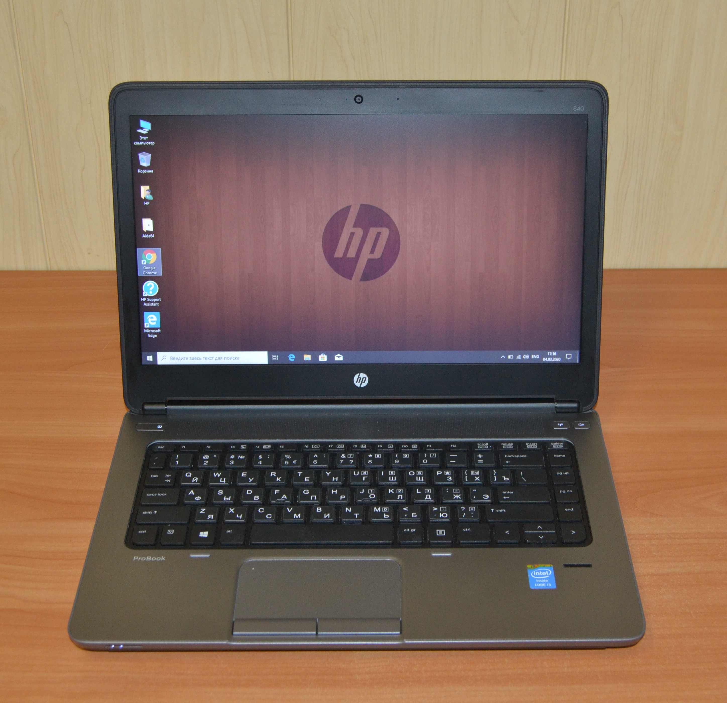 HP ProBook 640G1 Intel Core i5 4th gen. 4 GB Ram 500 GB HDD, 14 inch display