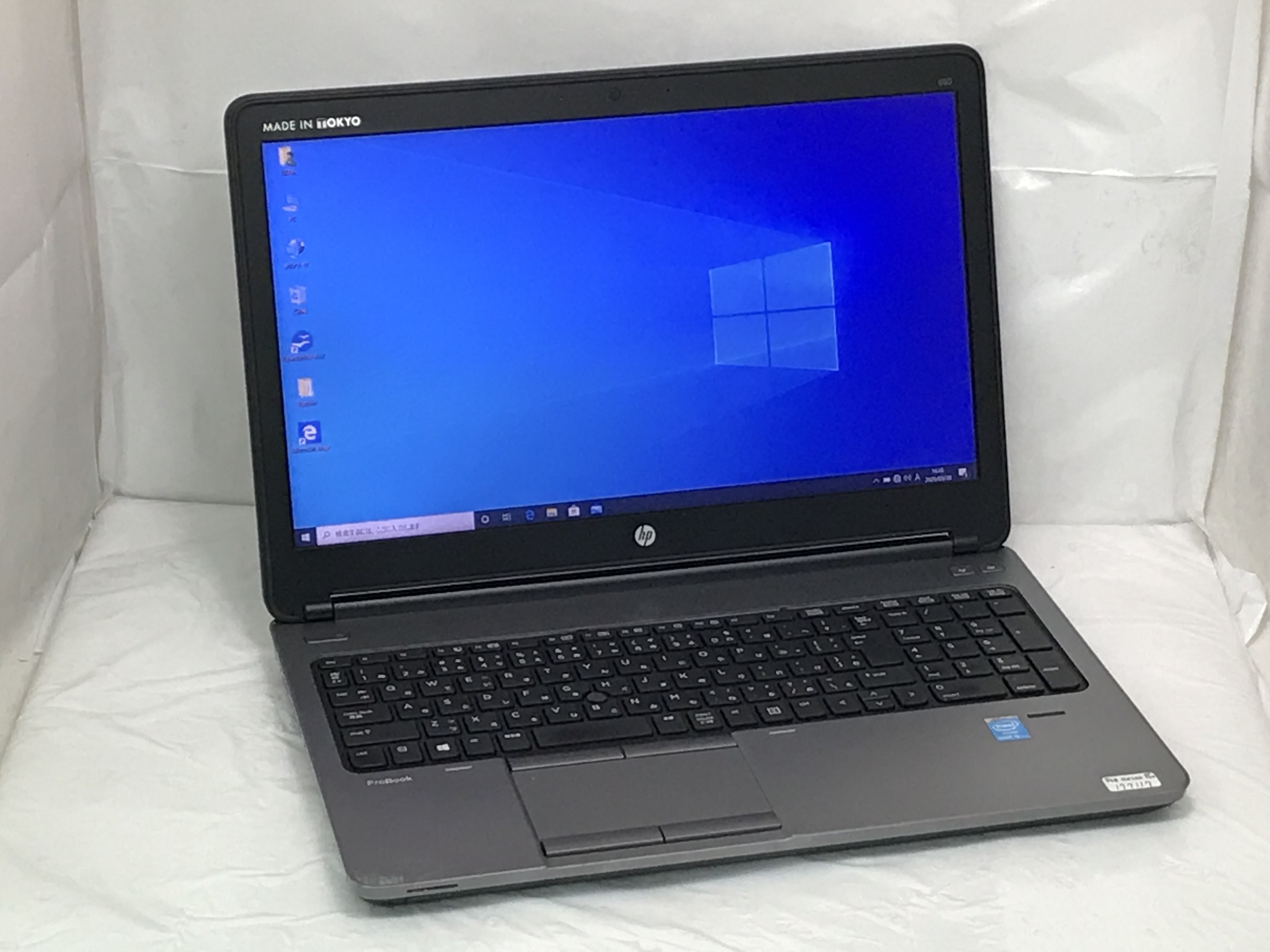 HP ProBook 650 G1 Laptop Intel i5 4th 4GB RAM, 500GB HDD, 15.6in Display