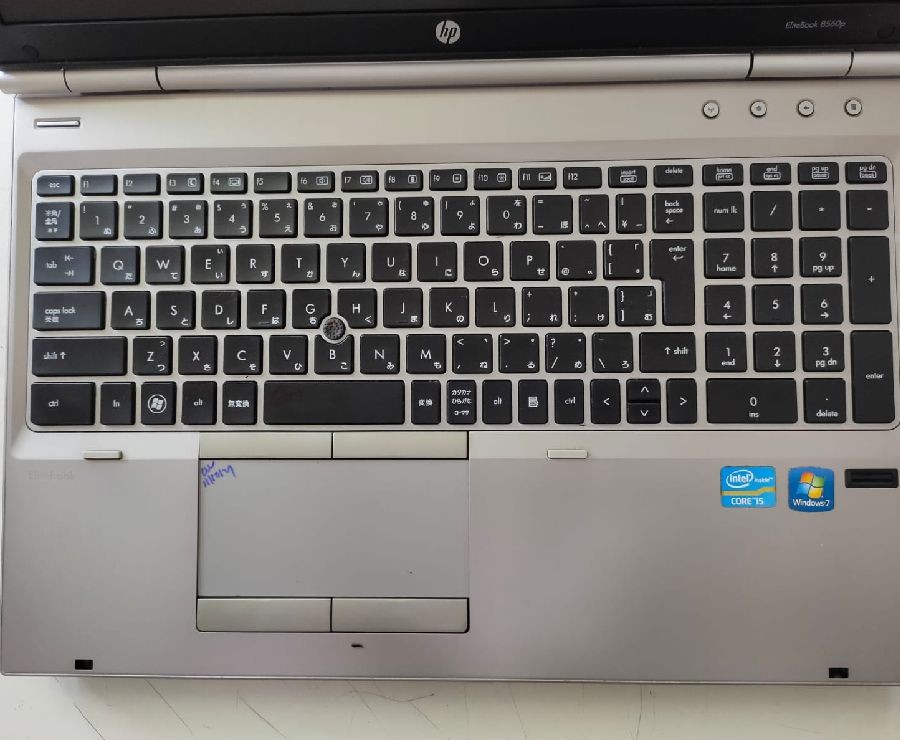 DELL - ELITEBOOK 8560p