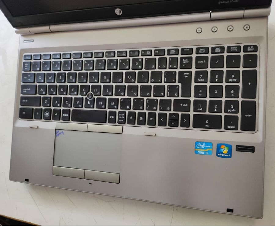 DELL - ELITEBOOK 8560p